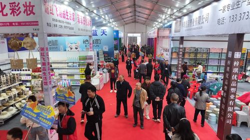 第二屆邵東百貨博覽會暨電商選品會啟幕 聚焦辦公用品，打造產業新生態